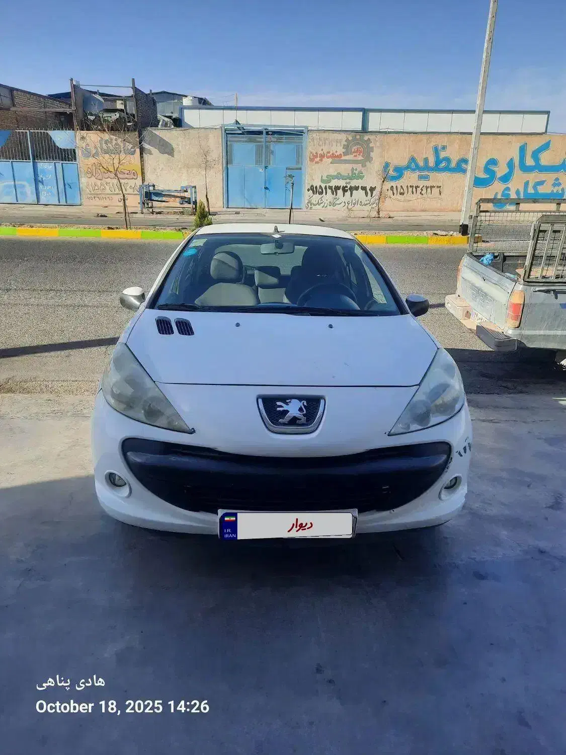 ۲۰۷ مدل۹۰|خودرو سواری و وانت|بناب, |دیوار