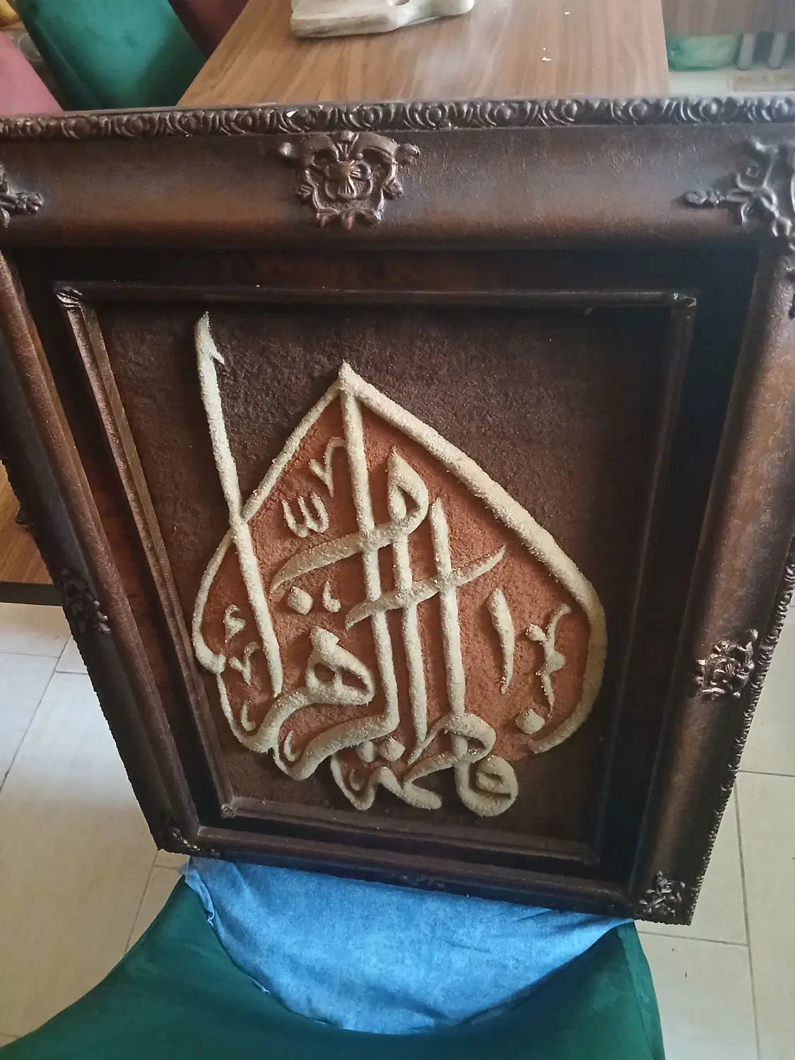 فرش و تابلو فرش آنتیک .آنتیک .|فرش|رشت, بلوار گیلان|دیوار