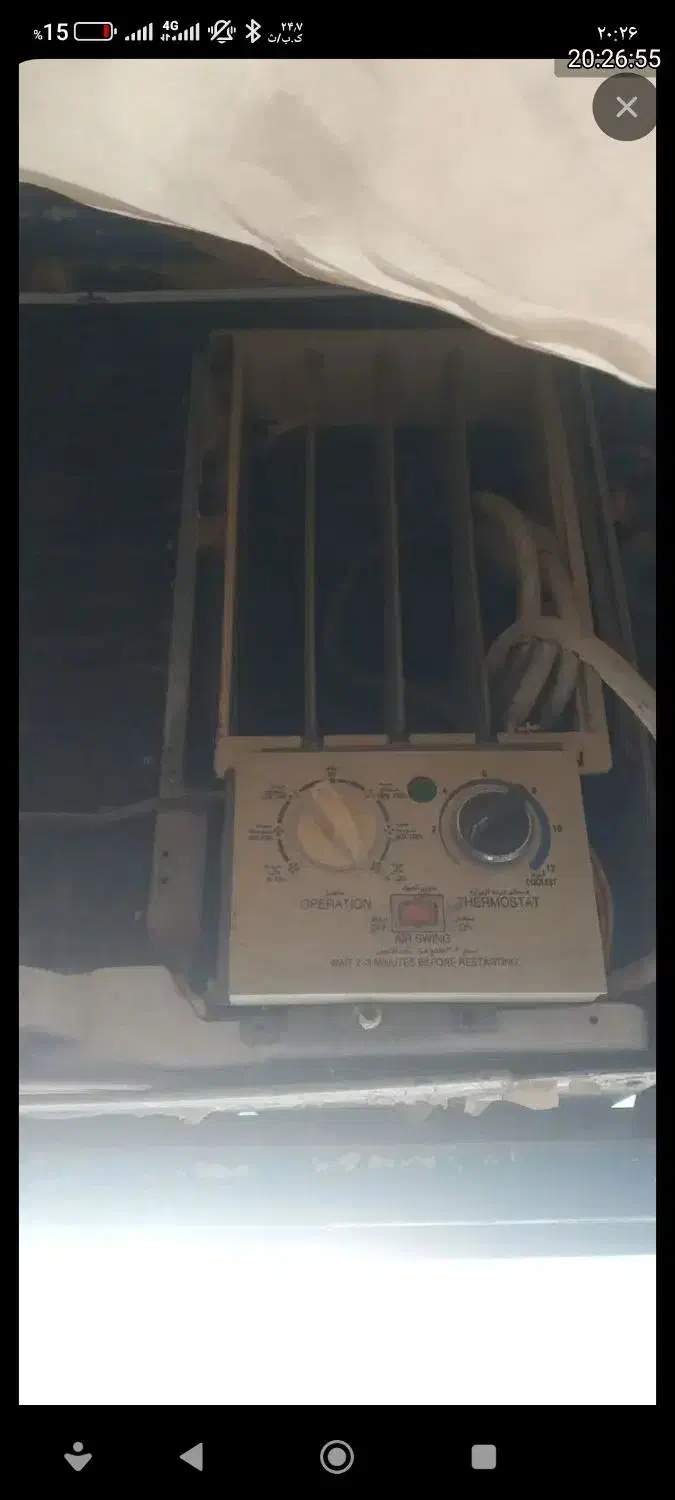 کولر سامسونگ موتور بزرگ چراغ سبز|کولر گازی و فنکوئل|بندرعباس, |دیوار