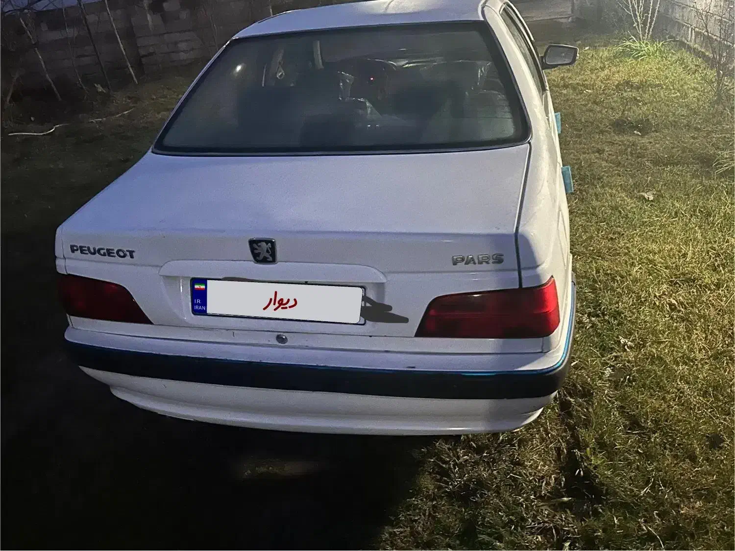 پژو پارس دوگانه شرکتی فروشی|خودرو سواری و وانت|پرهسر, |دیوار