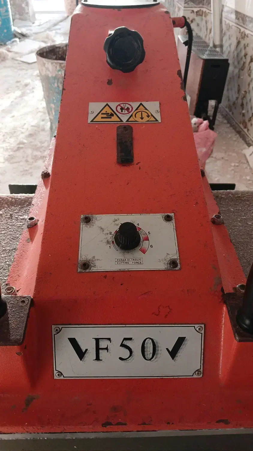 کاربر ۸۶|ماشینآلات صنعتی|خواجه, |دیوار