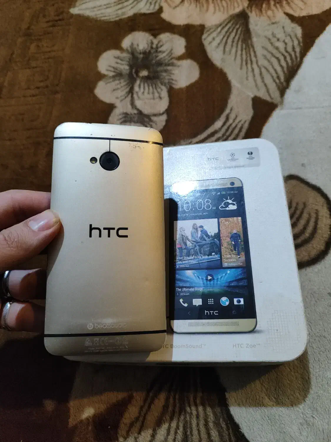 htc on 801s|موبایل|تهران, شهید رجایی|دیوار