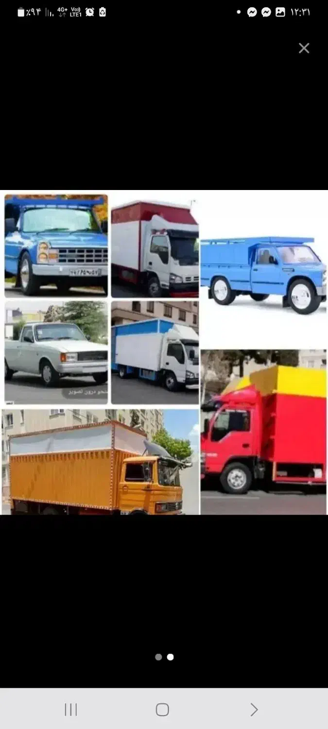 باربری ائل سوون بار با سابقه (10)سال کارسهند.تبریز|خدمات حمل و نقل|سهند, |دیوار