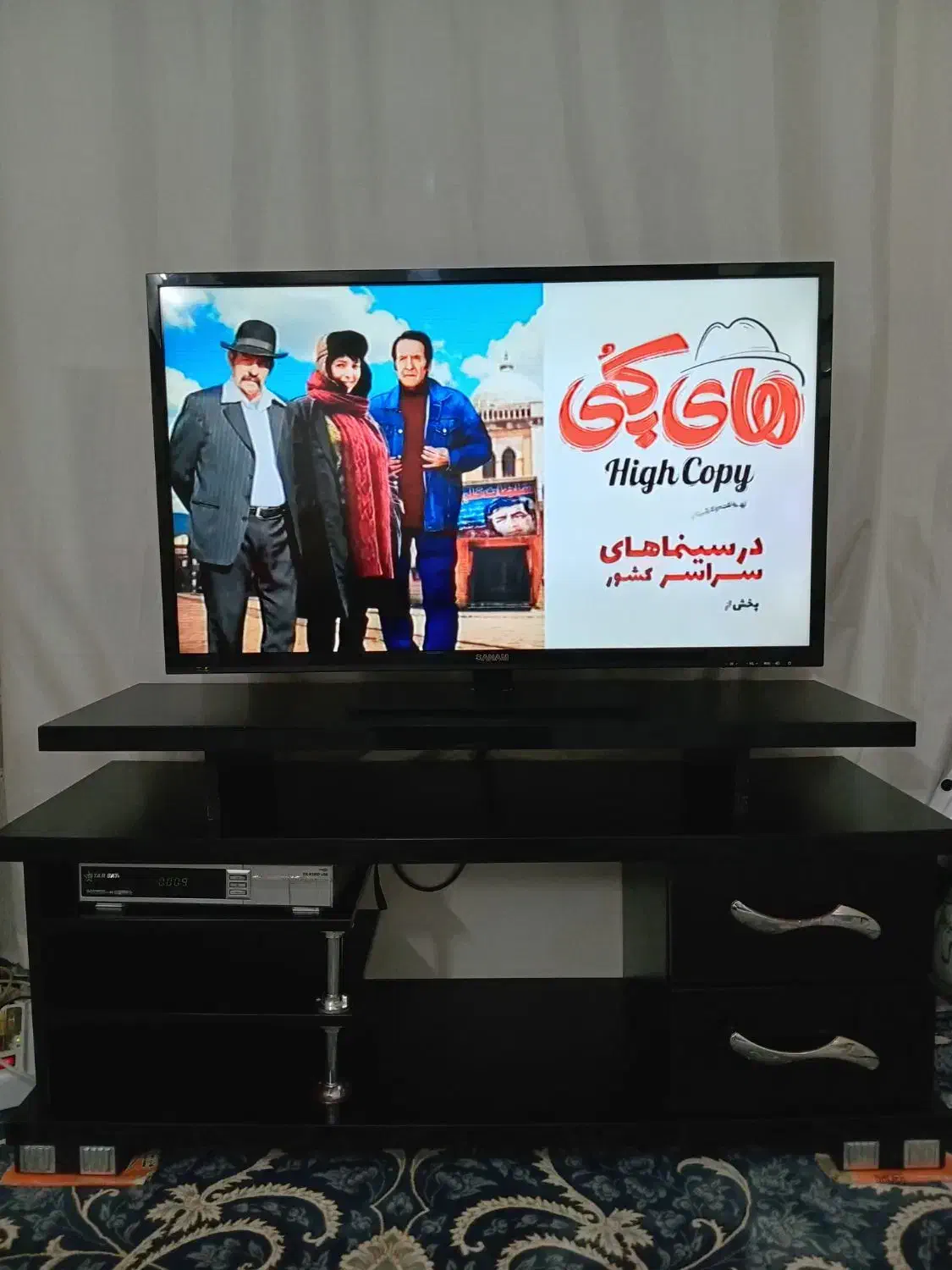 تلویزیون صنام|تلویزیون و پروژکتور|ساوه, |دیوار