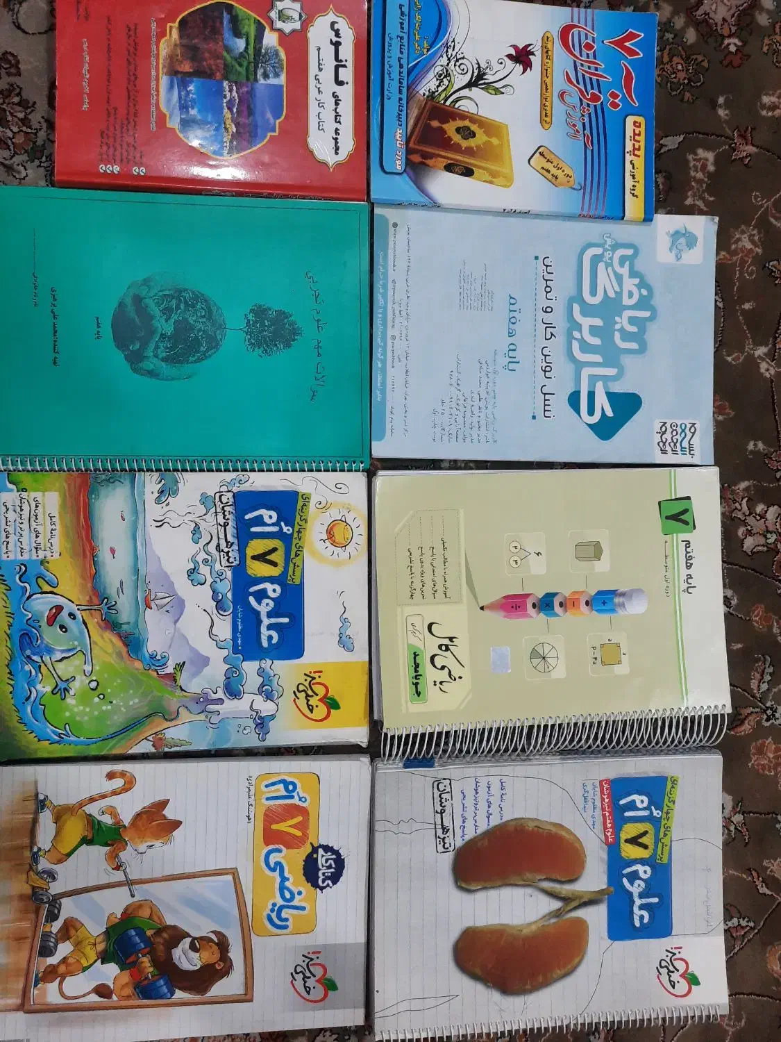 علوم خیلی سبز ریاضی خیلی سبز جویا مجد ۷ هفتم|کتاب و مجله ادبی|شیراز, تاچارا|دیوار