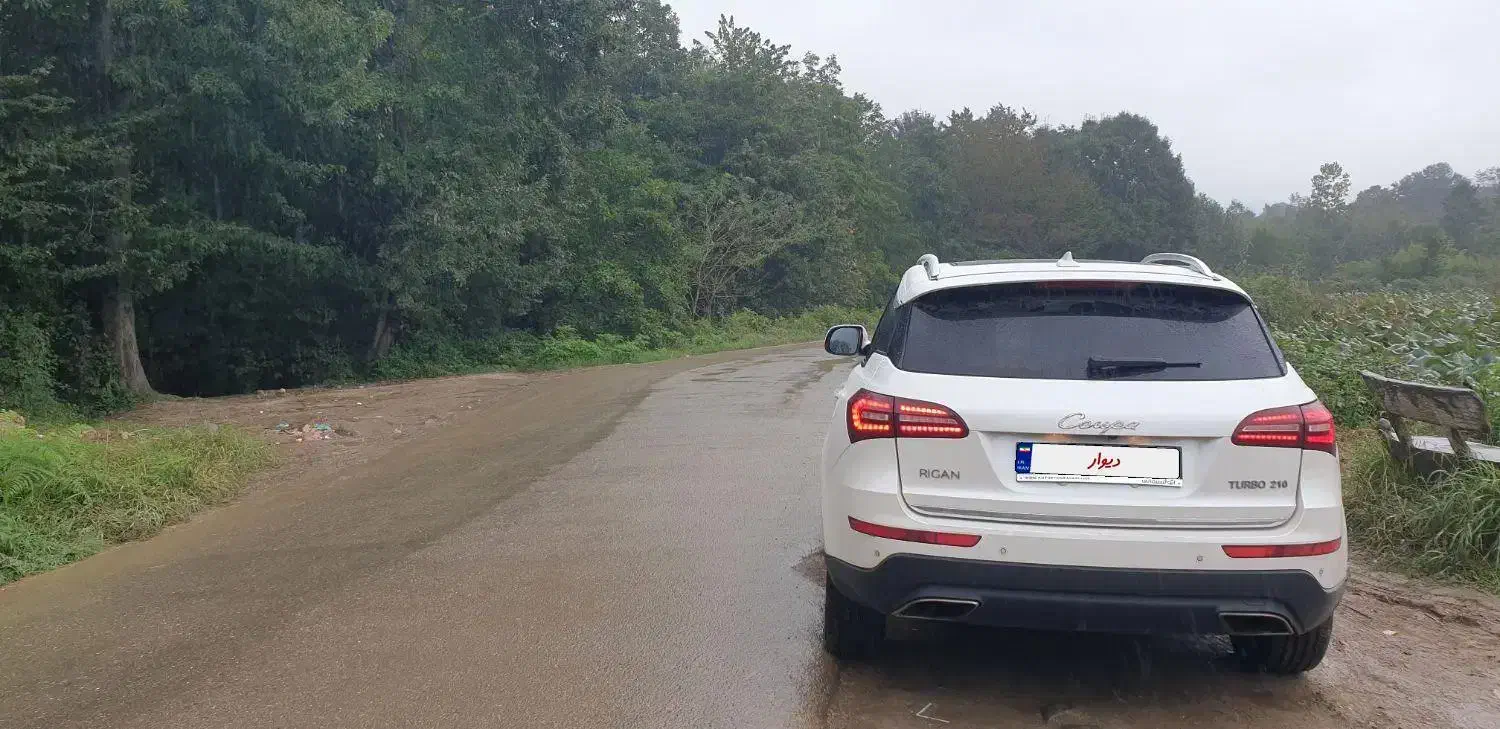 کوپا رویال|خودرو سواری و وانت|تهران, دانشگاه شریف|دیوار