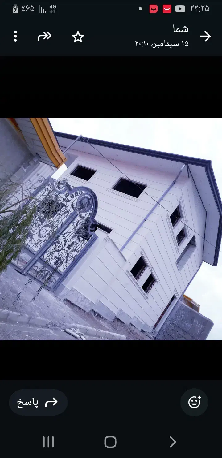 فروش ویلایی دوبلکس در شهر نوبران|فروش خانه و ویلا|نوبران, |دیوار