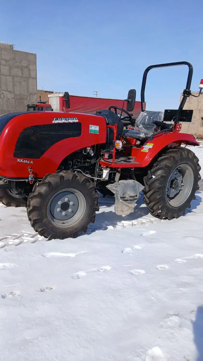 تراکتور سیرجان|خودرو سنگین|الوند, |دیوار