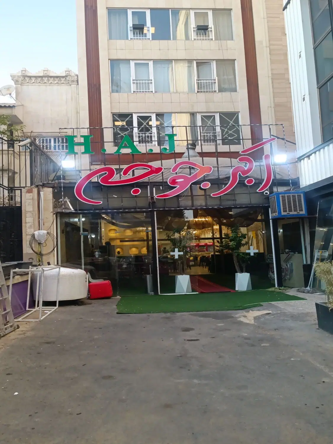 پیک|استخدام حمل و نقل|تهران, دریا|دیوار