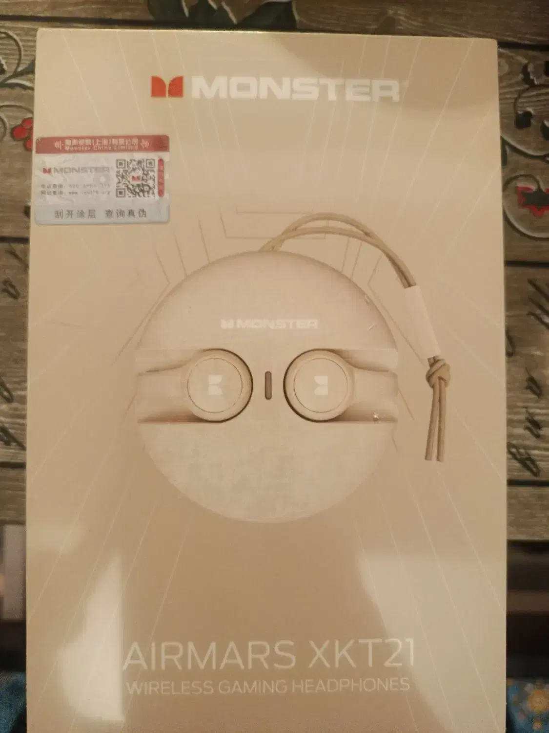 ایرپاد مانستر اکبند|لوازم جانبی موبایل و تبلت|الوند, |دیوار