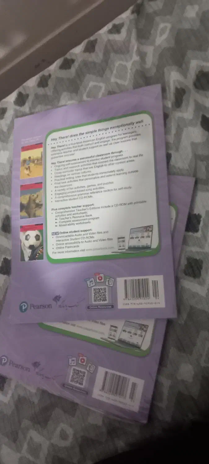 کتاب زبان اینگیلیسیhey there2 B A|کتاب و مجله آموزشی|پردیس, فاز ۱۱|دیوار