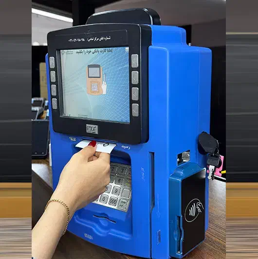 فروش ویژه اقساطی کارتخوان ، کشلس(کارت به کارت)،ATM|فروشگاه و مغازه|شاهرود, |دیوار
