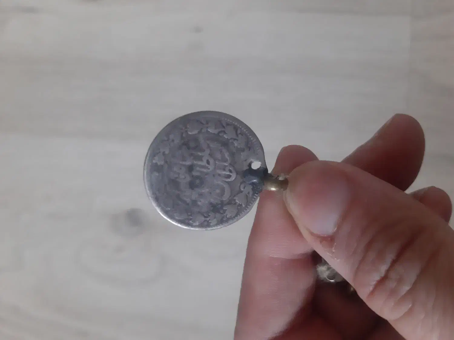 سکه قدیمی ۱۱۷ ساله|کلکسیون سکه، تمبر، اسکناس|تبریز, |دیوار