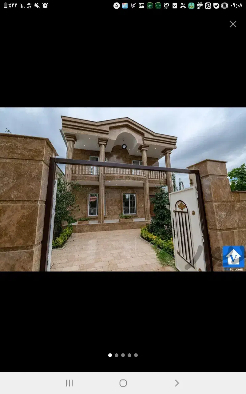 نیاز به وام|فعالیت داوطلبانه|رودهن, |دیوار