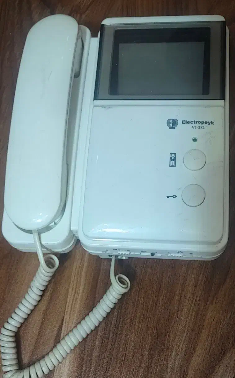 دربازکن تصویری|صوتی و تصویری|اصفهان, سپاهان‌شهر|دیوار