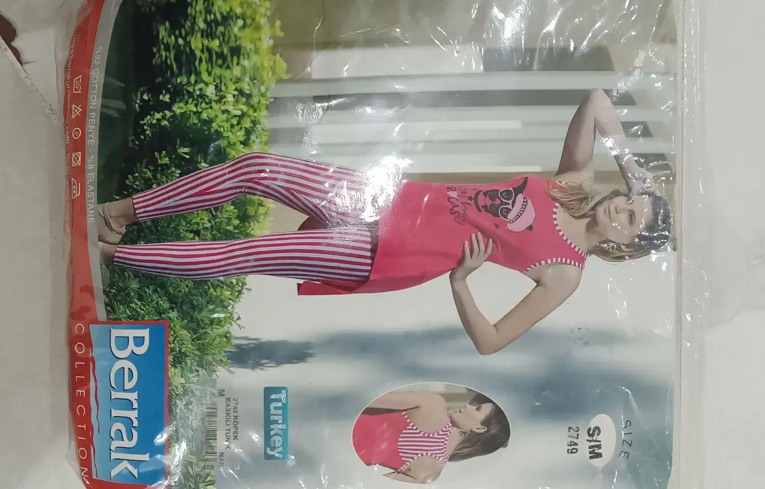 لباس|لباس|نورآباد ممسنی, |دیوار