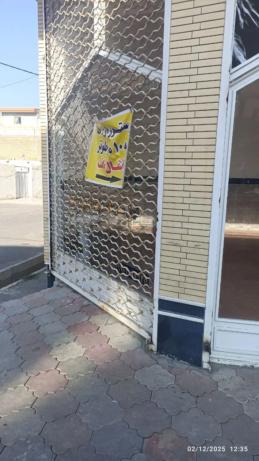 اجاره در نواب|اجارهٔ مغازه و غرفه|مشگین شهر, |دیوار