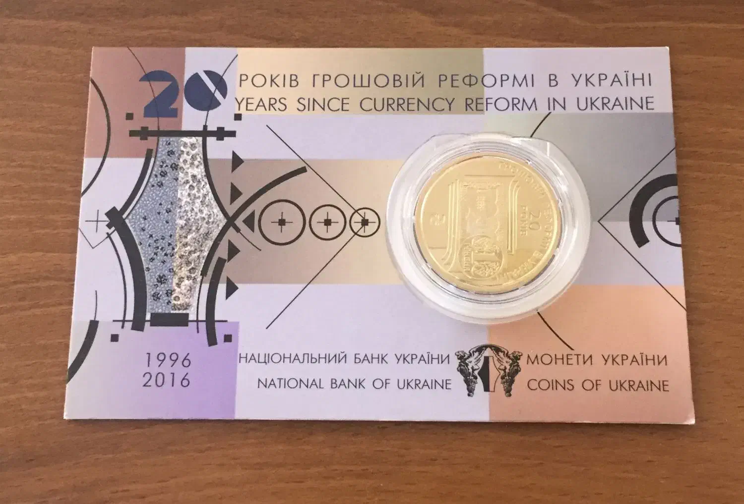 سکه های کلکسیونی|کلکسیون سکه، تمبر، اسکناس|مشهد, الهیه|دیوار