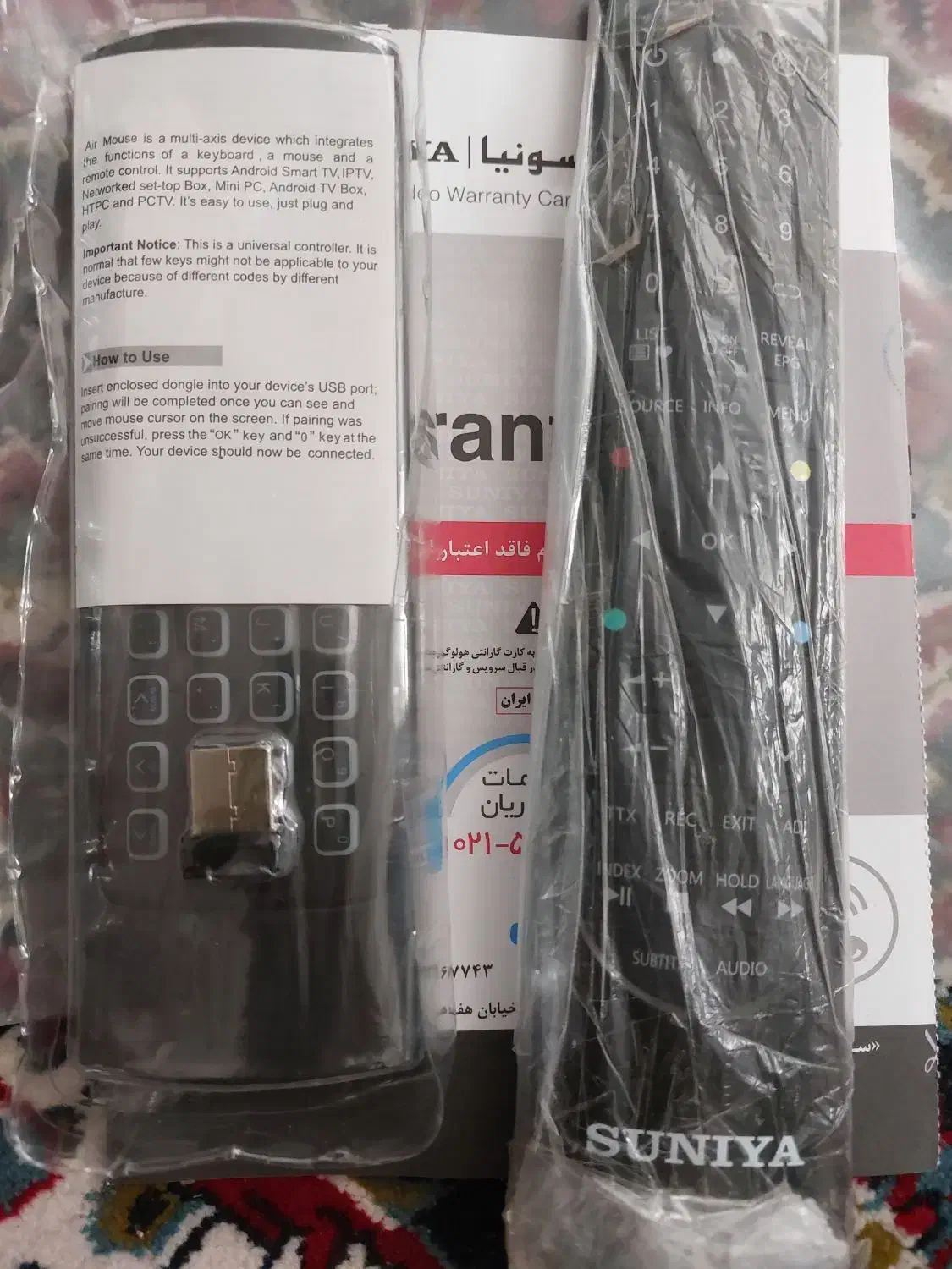 تلویزیون اسنوا ۵۰اینچ|تلویزیون و پروژکتور|خمین, |دیوار