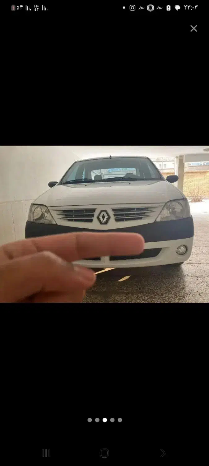 ال ۹۰ مدل ۹۷ تمیز وخانگی|خودرو سواری و وانت|نیشابور, خیام|دیوار