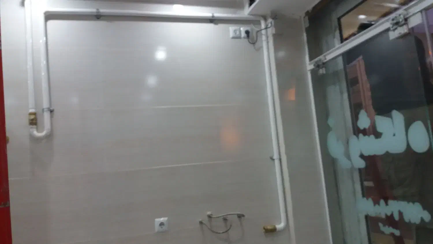 لوله کشی گاز، جابجایی انشعابات ،نصب شیر آلات،|خدمات پیشه و مهارت|اصفهان, مولوی|دیوار