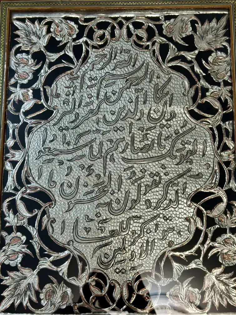 تابلو دستساز|تابلو، نقاشی، عکس|تهران, نازیآباد|دیوار