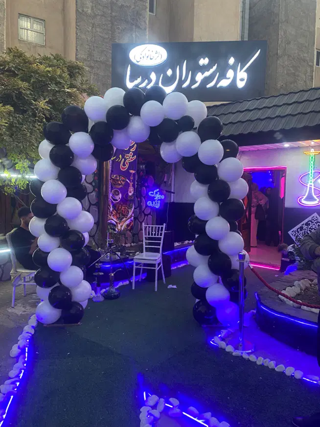 طاق بادکنک/کلیه لوازم افتتاحیه فروشگاه و اماکن|خدمات پذیرایی، مراسم|تهران, فلاح|دیوار