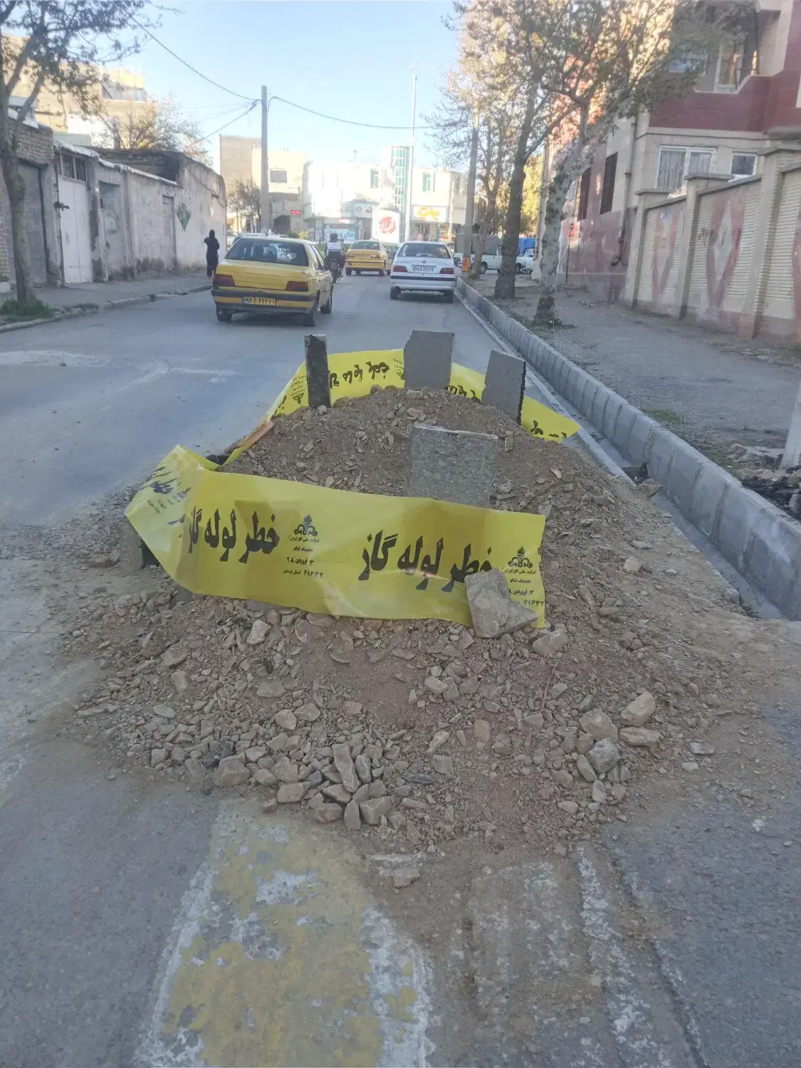 حخت|خدمات نظافت|الیگودرز, |دیوار