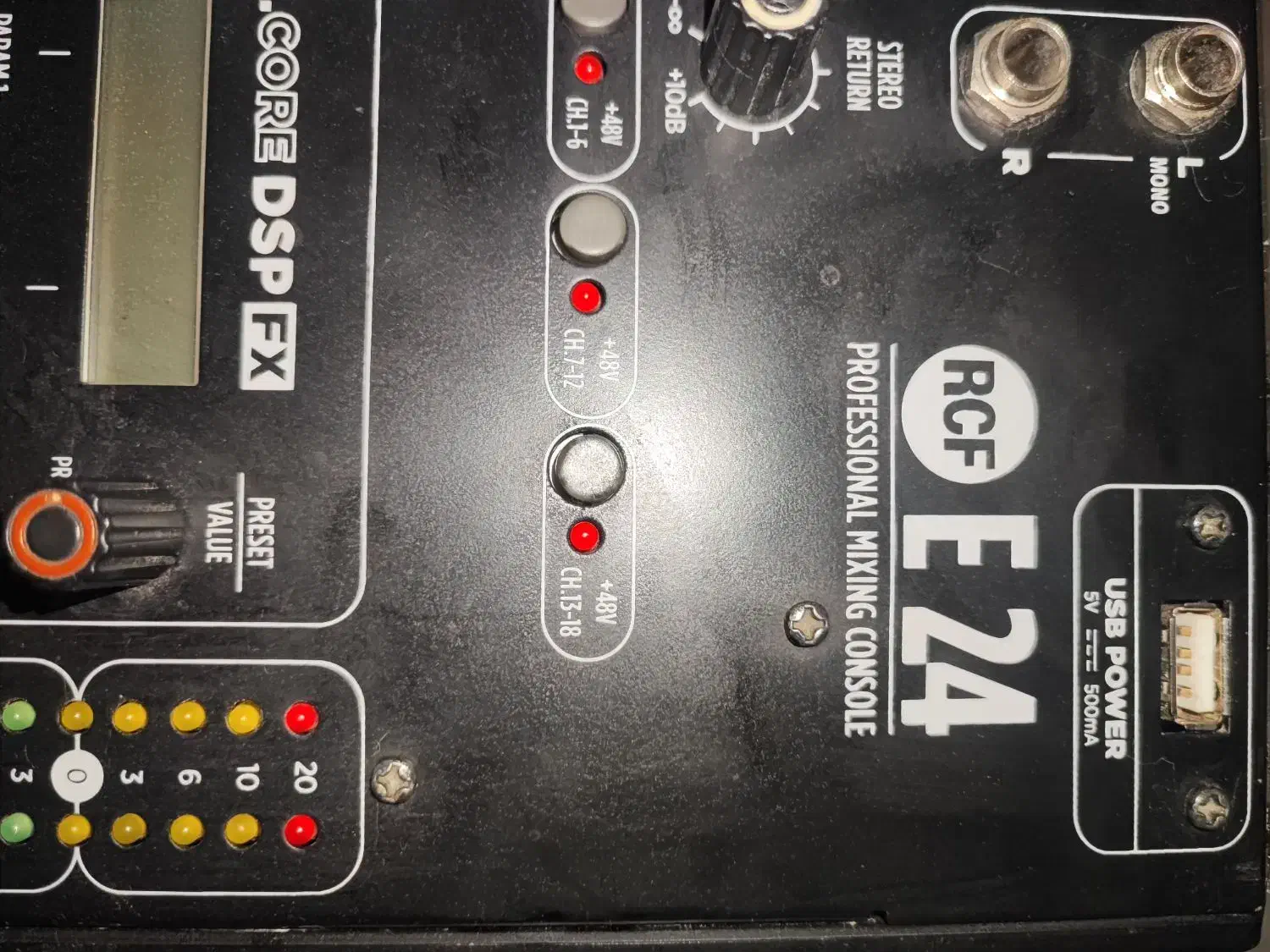 میکسر صدا rcf e24|صوتی و تصویری|تهران, زعفرانیه|دیوار