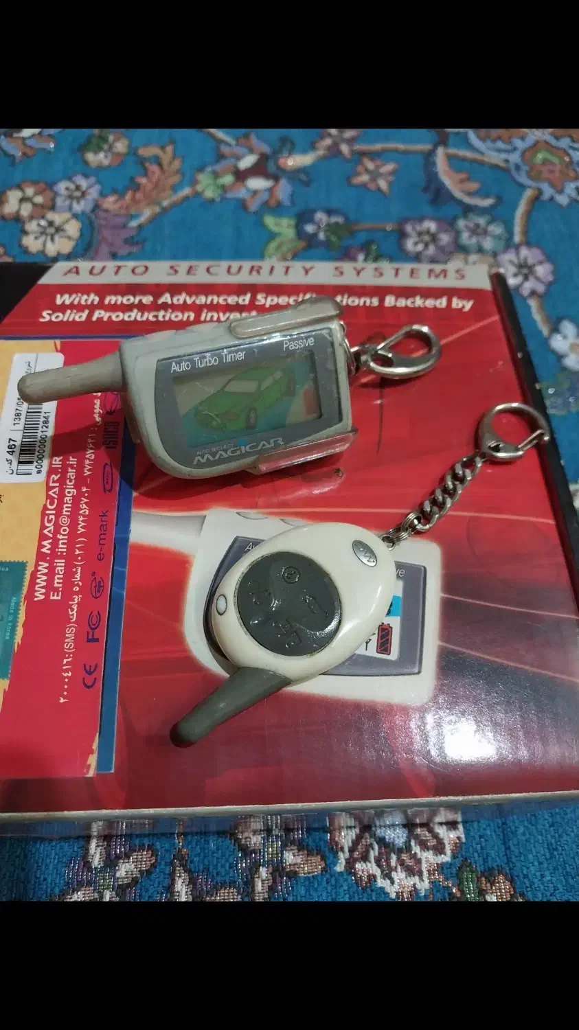 دزدگیر ماجیکار تصویری|قطعات یدکی و لوازم جانبی|ری, دیلمان|دیوار