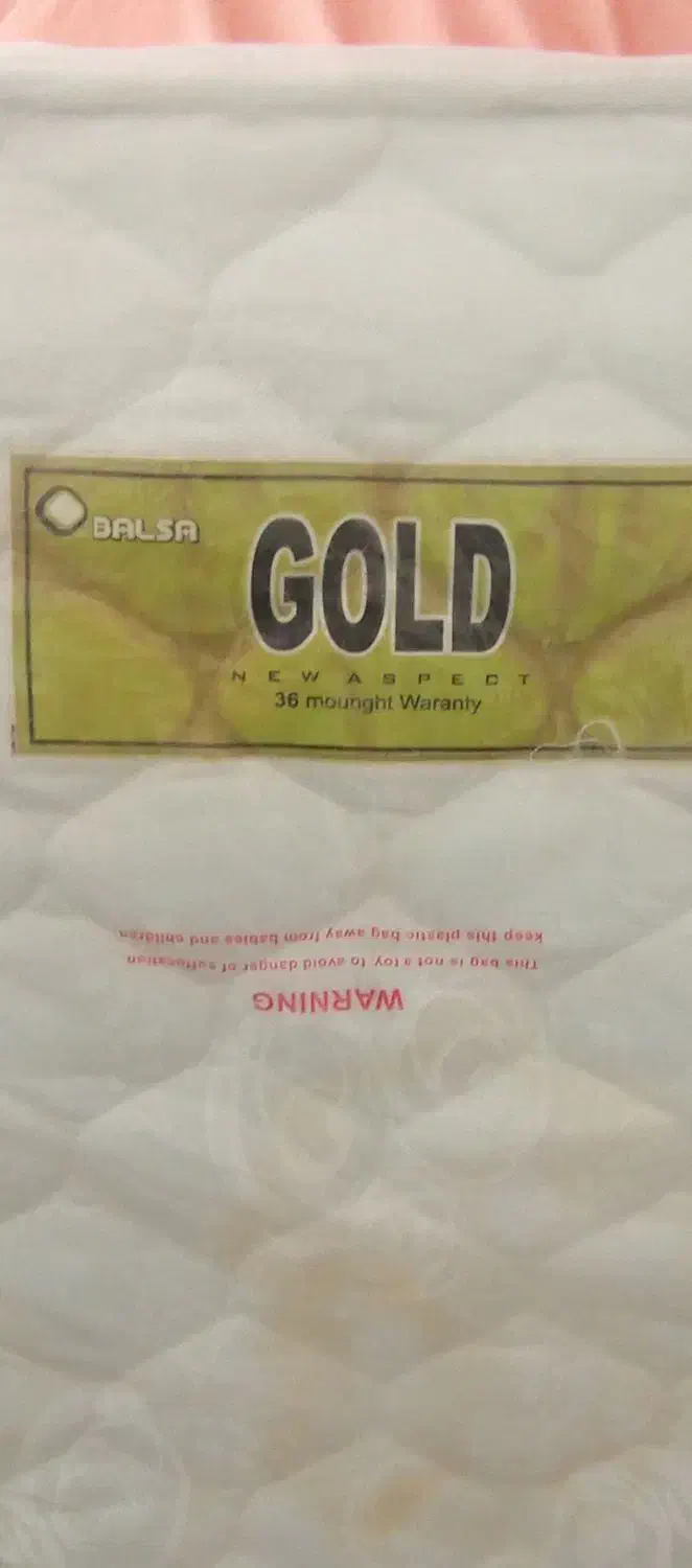 تشک کودک بالسا گلد|تخت و سرویس خواب|زاوه, |دیوار