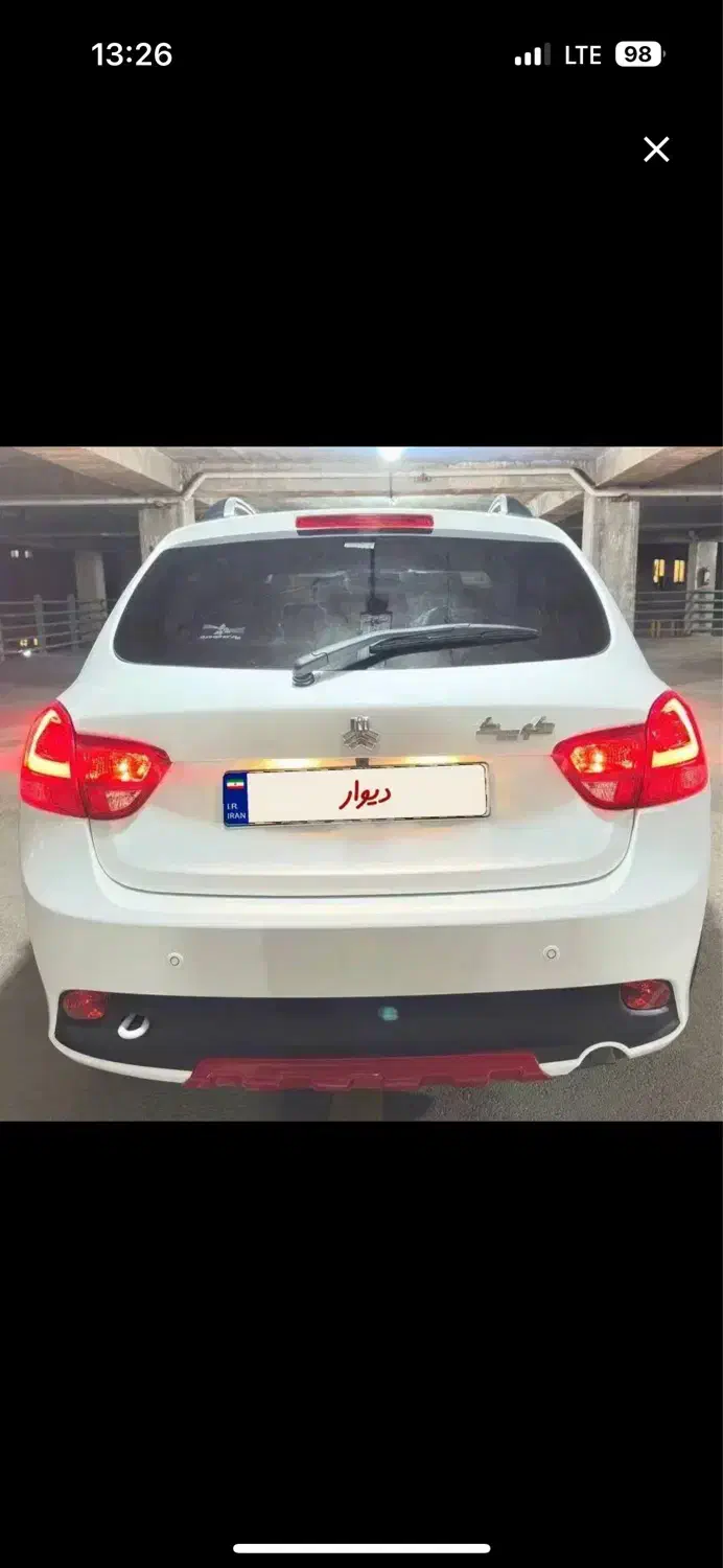 تحویل درجا کوییک R اتومات صفر /۱۴۰۳|خودرو سواری و وانت|تهران, شهرآرا|دیوار