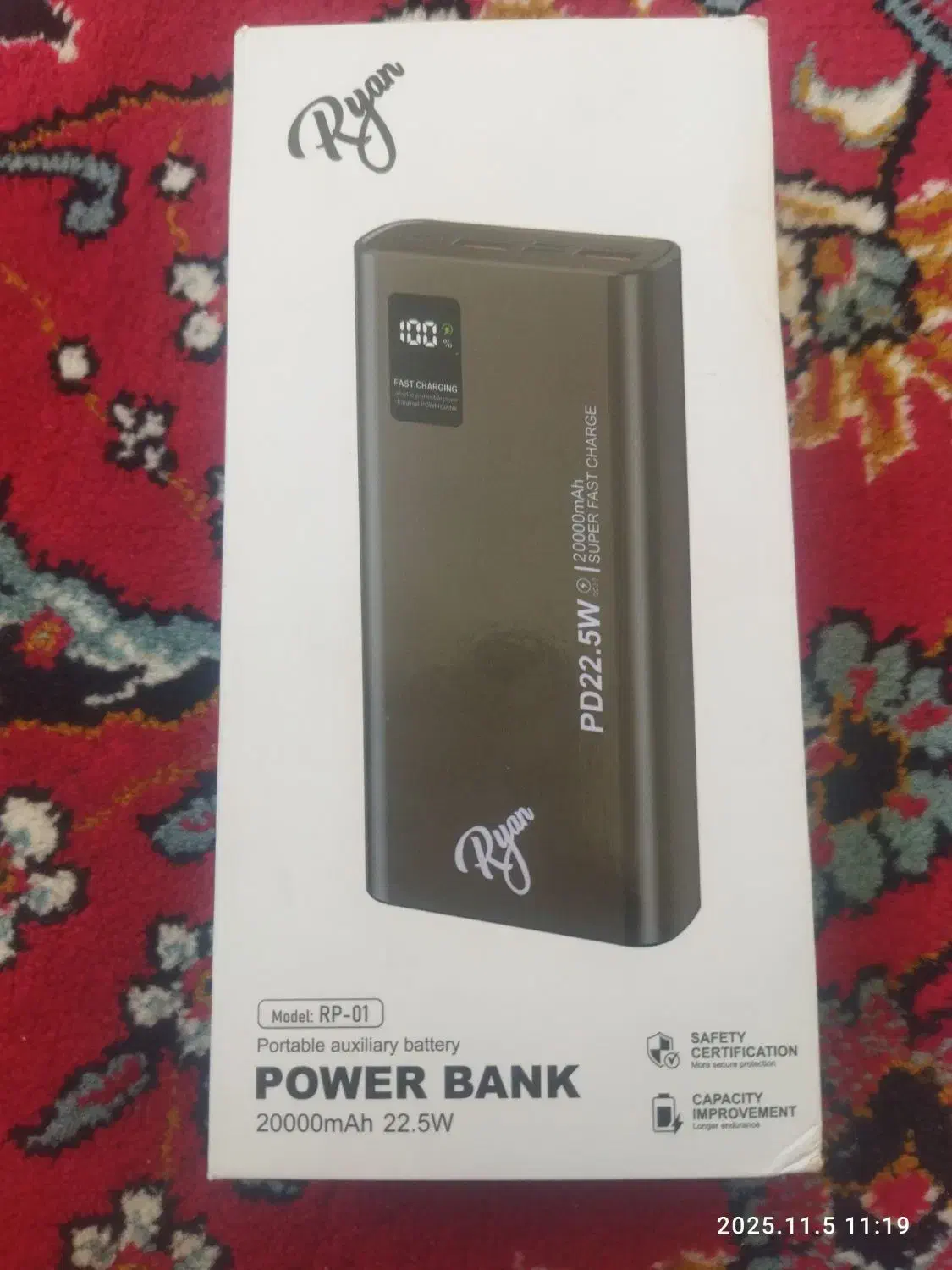 پاور بانک|لوازم جانبی موبایل و تبلت|ایلام, |دیوار