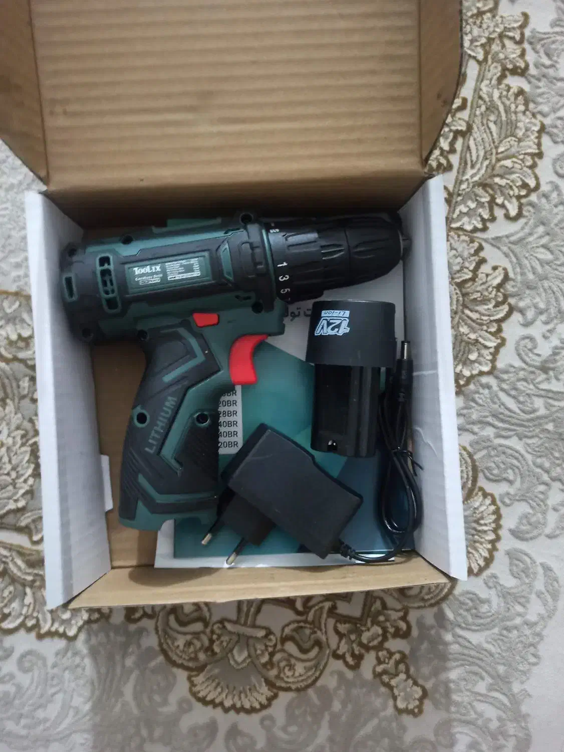 دریل شارژی|ماشین‌آلات صنعتی|کرمانشاه, |دیوار