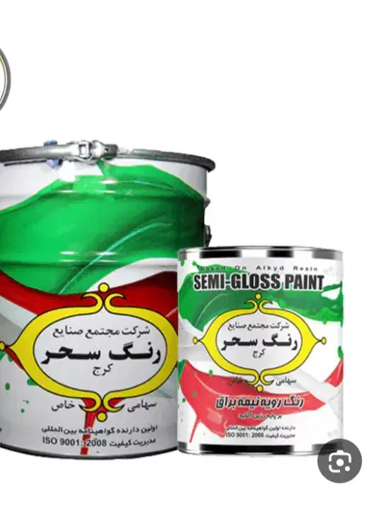 نقاشی ساختمان  در تهران وکرج|خدمات پیشه و مهارت|تهران, زرگنده|دیوار