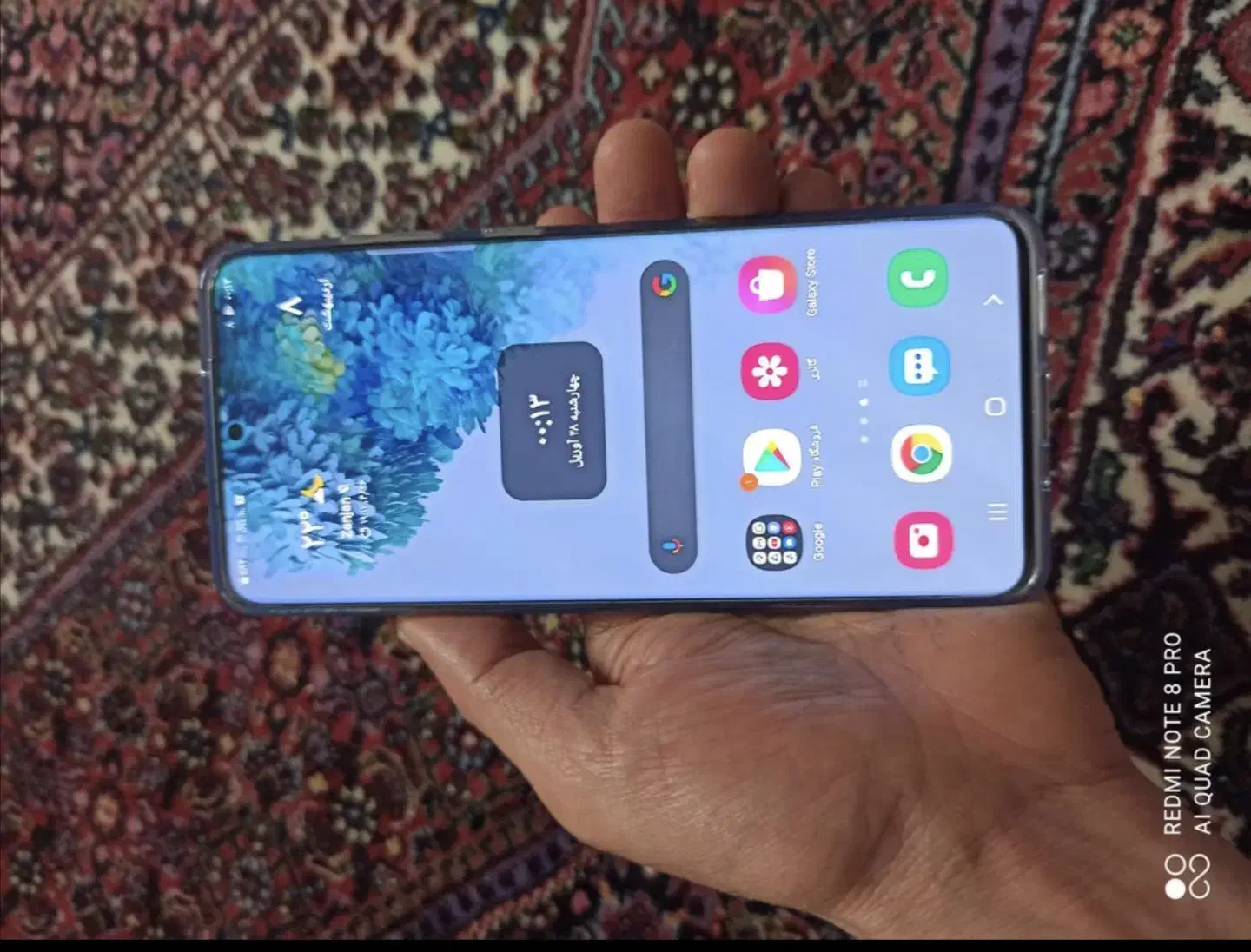 s20 plus|موبایل|سراوان, |دیوار