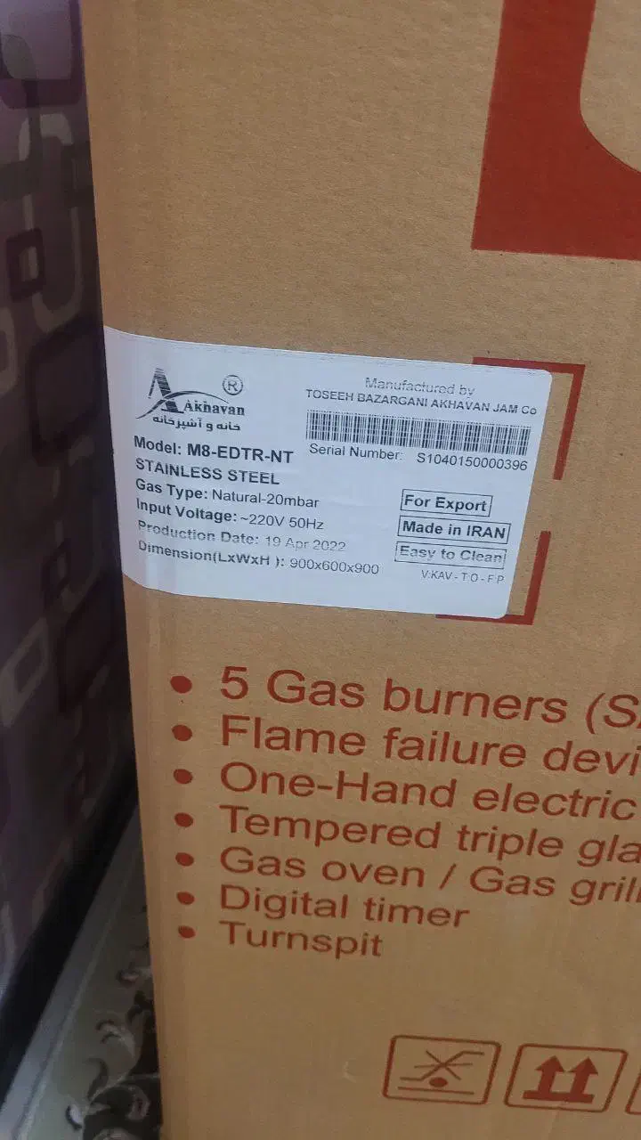 گاز|اجاق گاز و لوازم برقی پخت‌وپز|مشهد, فرهنگ|دیوار