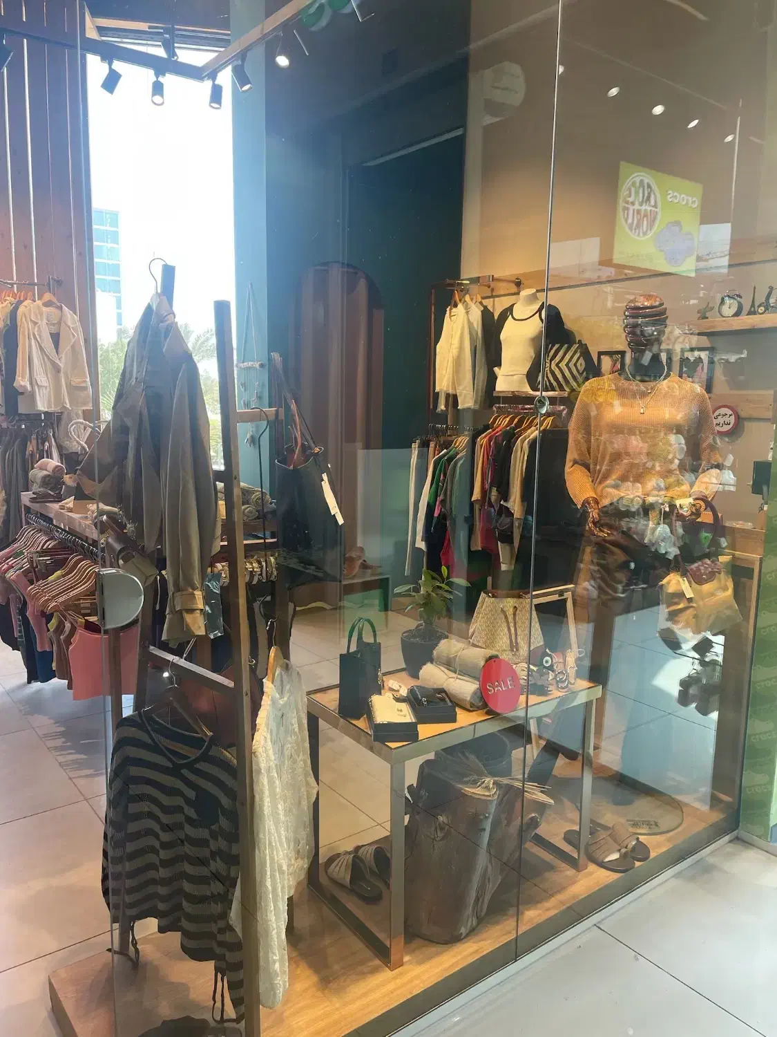 فروشنده پاره وقت|استخدام بازاریابی و فروش|کیش, |دیوار