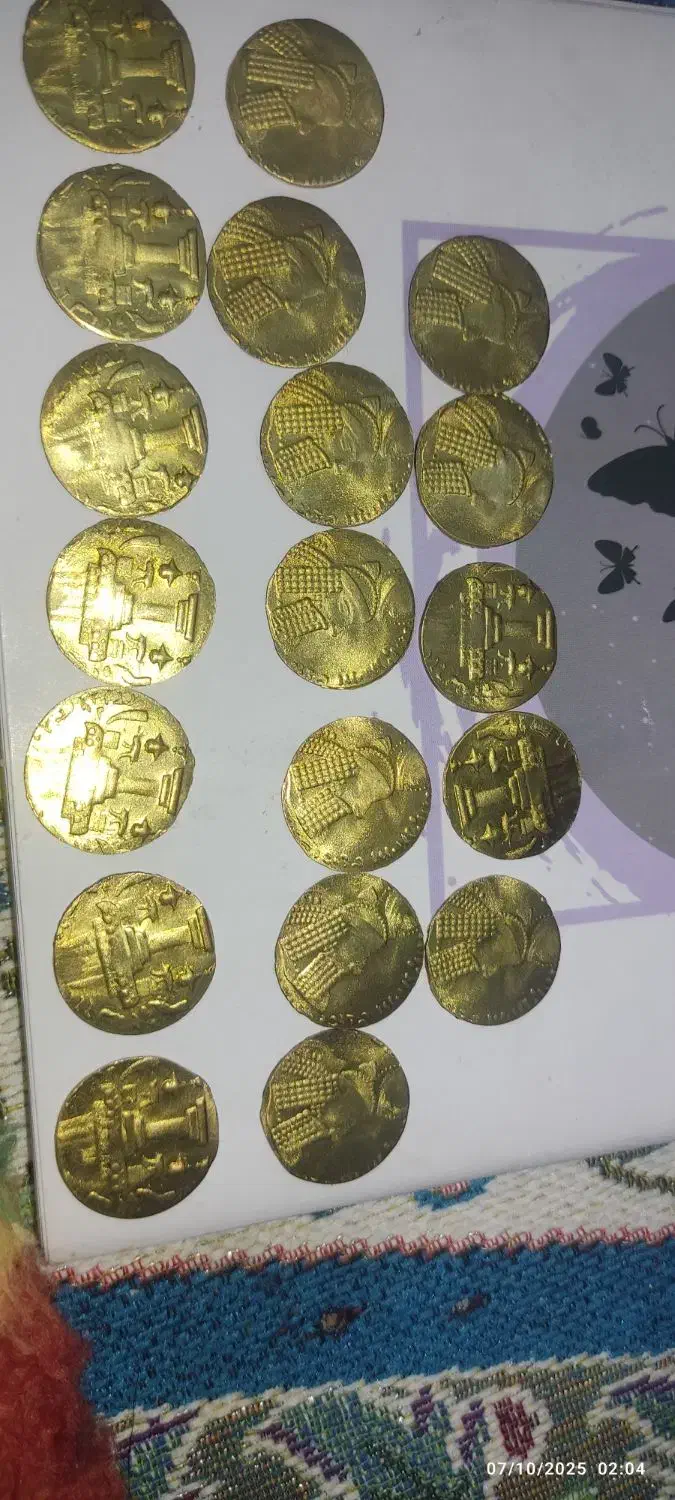 سکه کلکسیونی قدیمی|کلکسیون سکه، تمبر، اسکناس|اهواز, زرگان|دیوار