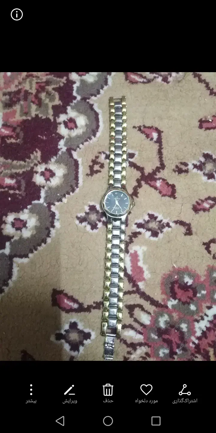 ساعت|ساعت|شیراز, منطقه هوایی شهید دوران|دیوار