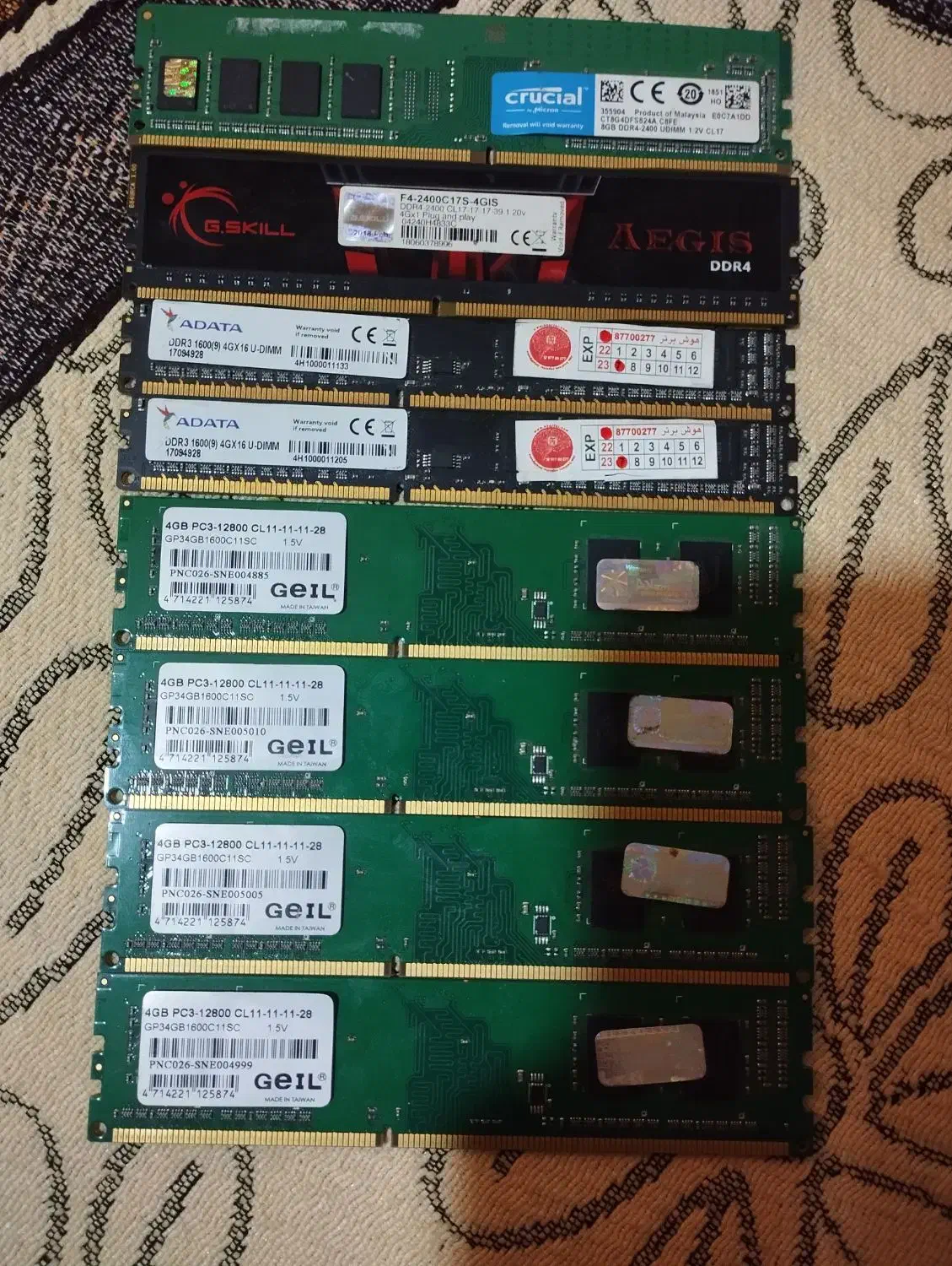 چند عدد رم و فن|قطعات و لوازم جانبی رایانه|پاکدشت, پاکدشت (مامازند)|دیوار