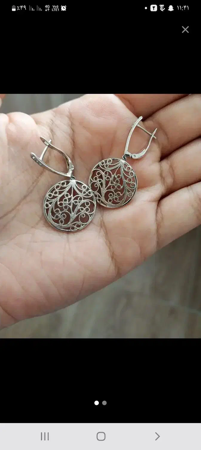 گوشواره|بدلیجات|کرمانشاه, |دیوار