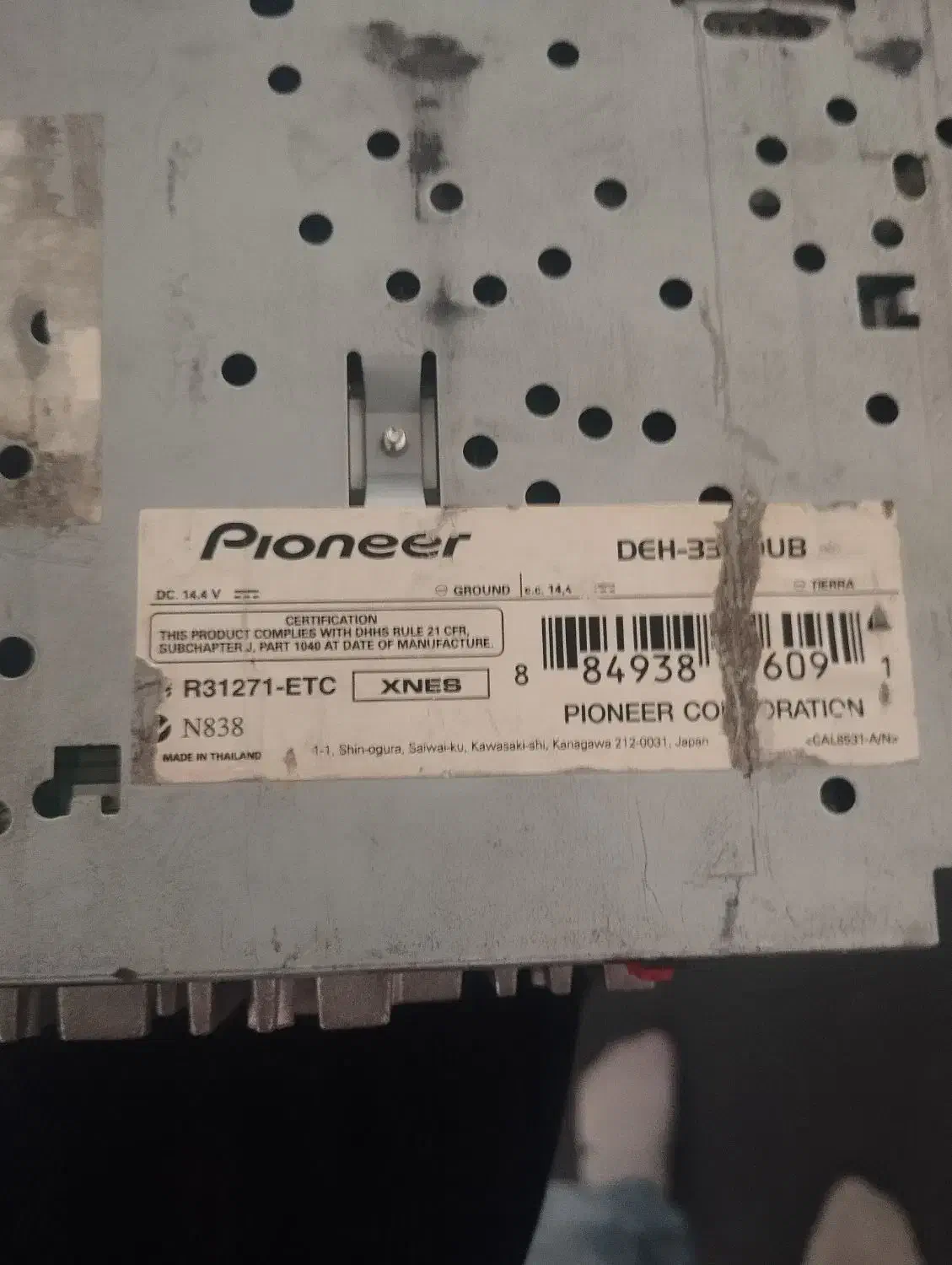 ظبط پایونیر|قطعات یدکی و لوازم جانبی|خورموج, |دیوار