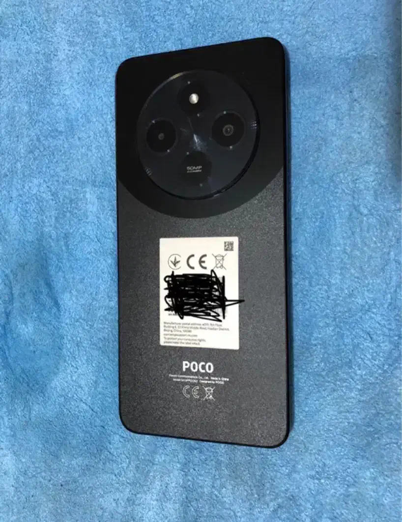 Poco c75|موبایل|بابل, |دیوار