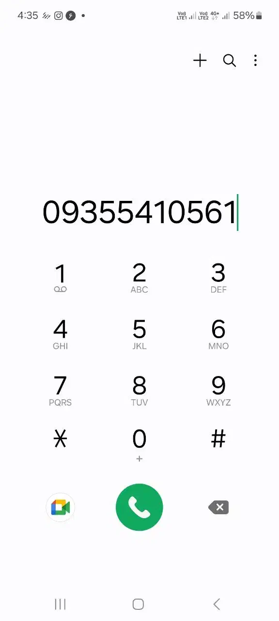 سیمکارت ایرانسل 0561-541-0935|سیمکارت|زاهدان, |دیوار