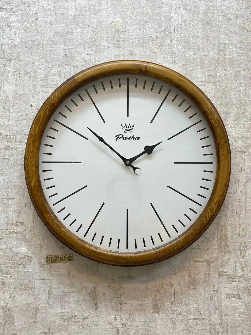 ساعت دیواری پاشا|ساعت دیواری و تزئینی|محمدشهر, یزدیها|دیوار