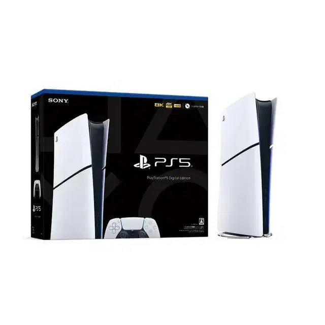 PlayStation5 Slim Digital Edition ریجن 2016Aاروپا|کنسول، بازی ویدئویی و آنلاین|تبریز, |دیوار