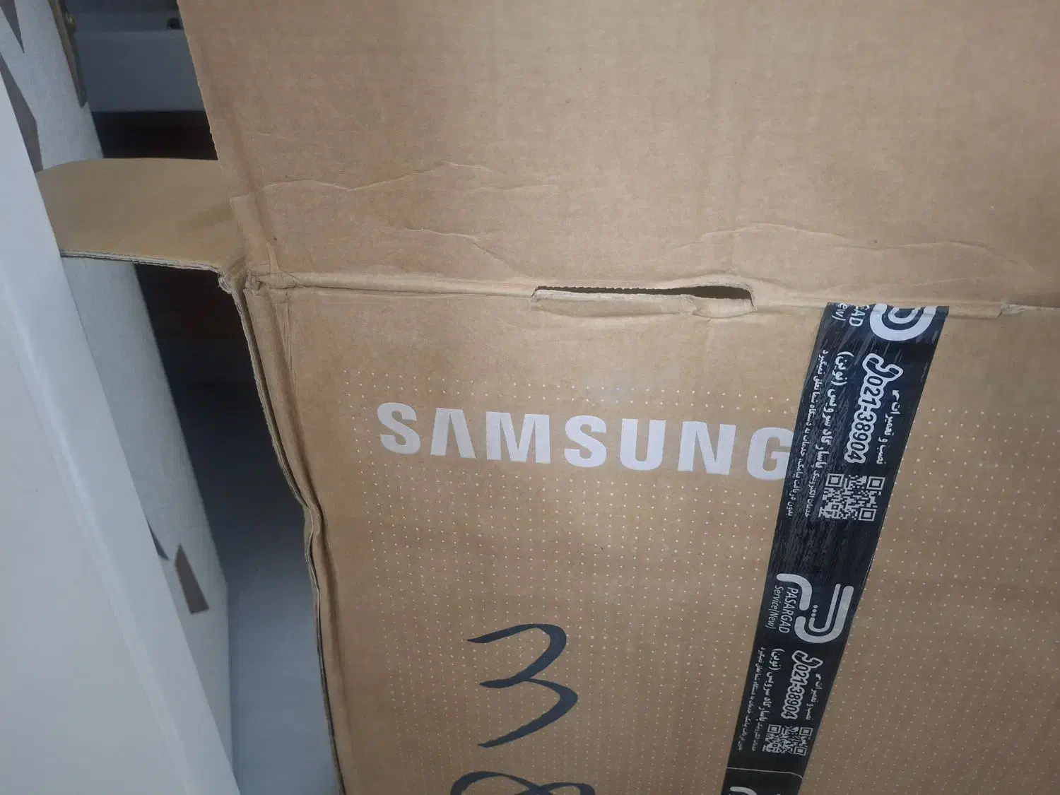 فروش کارتن ال ای دی|تلویزیون و پروژکتور|تهران, شهرک بعثت|دیوار