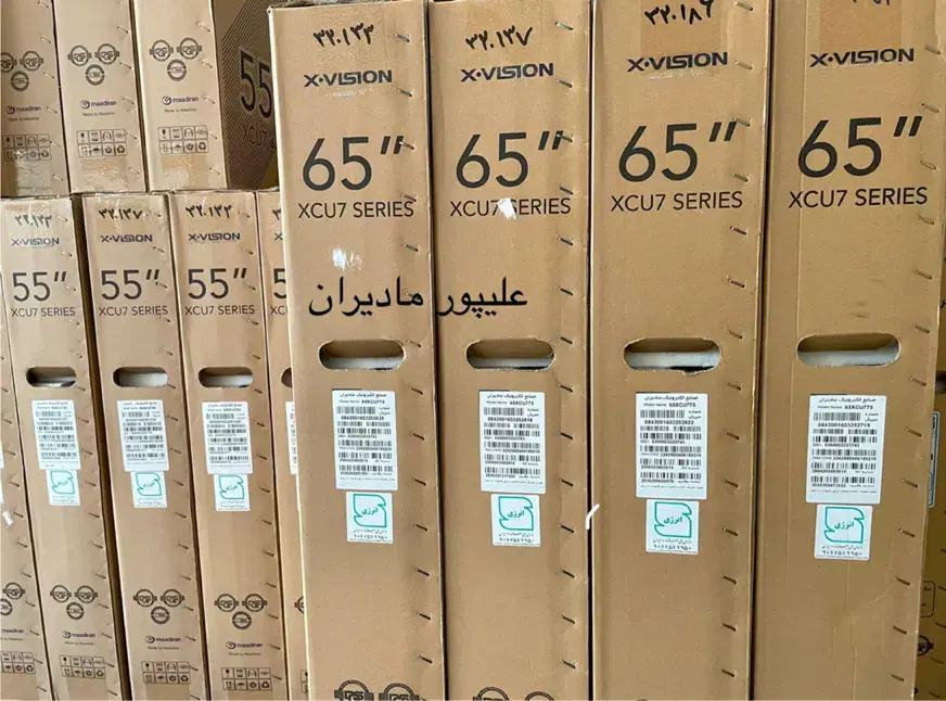 تلویزیون ال ای دی ۶۵ اینچ ایکس ویژن مدل 65XCU705|تلویزیون و پروژکتور|تهران, امانیه|دیوار