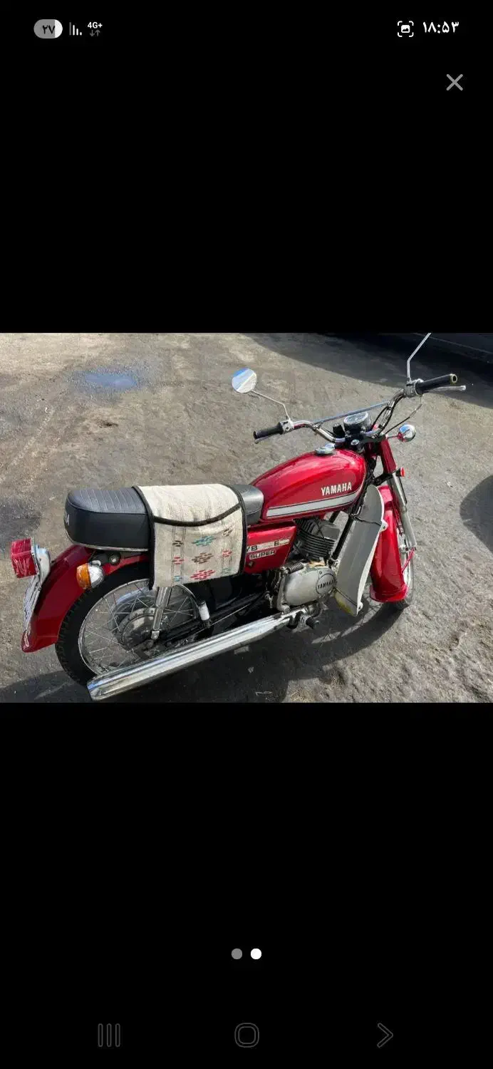 Yamaha|موتورسیکلت|چهاردانگه (تهران), |دیوار